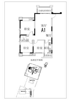 御嘉花苑1期3室2厅1卫99.99平户型