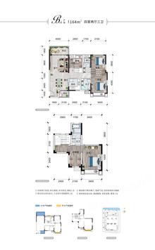 云湖小区1期4室2厅3卫164.04平户型