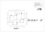 堤亚纳河谷 3室2厅2卫 112.80平米