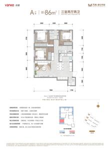 都会甲第小区1期3室2厅2卫86.00平户型