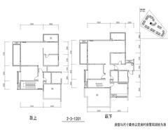 上品金沙1期4室3厅3卫239.86平户型