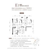 东麓驿境4期睎嶺 3室2厅2卫 122.61平米