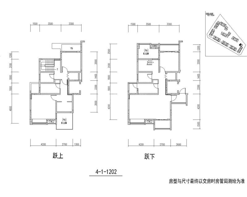 H1跃