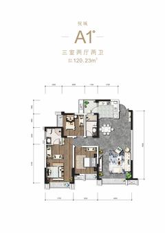 奥兰馨城2期3室2厅2卫120.23平户型