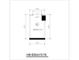 2#楼1层商业44号户型