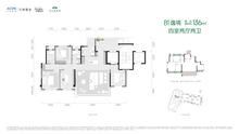 云璟林翠苑1期4室2厅2卫136.00平户型
