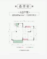 溪山兰台小区1期 3室2厅2卫 143.00平米