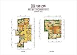 中铁瑞城西郡英华 3室2厅2卫 142.00平米
