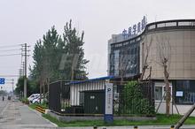 中房学府海棠实景图