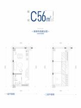 南璟湾中心1期 1室 56.00平米