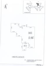 B区15#059
