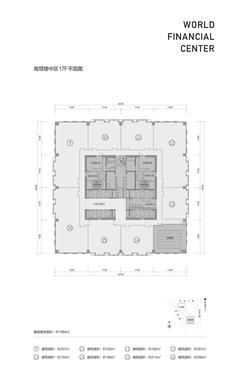 领地环球金融中心2000.00平户型