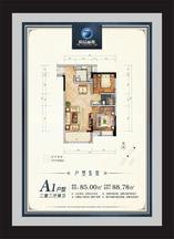 1单元2室户型