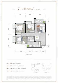 中铁通锦坊1期3室2厅1卫88.04平户型