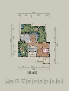 瑞居绿岛3室2厅2卫155.37平户型