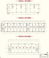 7-3-3、7-3-4、7-3-5、7-3-6