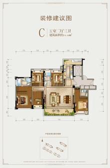 蓝光·雍锦世家二期1期5室2厅3卫176.00平户型