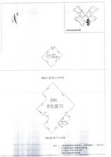 中德英伦城邦（K区） 3室2厅1卫 126.00平米