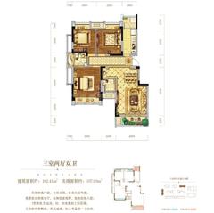 一寸金(龙泉驿）1期3室2厅2卫102.41平户型