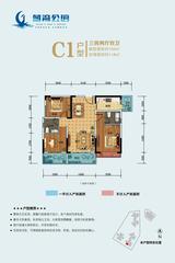 蓝湾公馆1期 3室2厅2卫 109.00平米