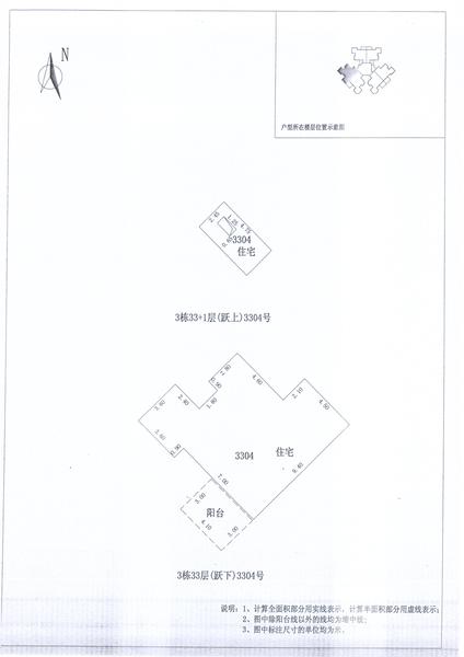 A区3#034.jpg