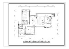 鑫耀美泉悦府2期3室2厅2卫136.00平户型
