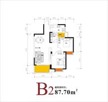 财信上河新界2室2厅1卫87.70平户型