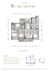 汇悦府1期 4室2厅2卫 143.00平米