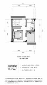 梦享春山可望二期·山舍别院/花落十二院 3室1厅2卫 104.00平米
