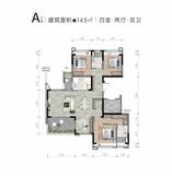 A户型