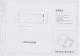 金辉悦府  69.11平米