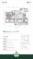 北湖云樾府1期4室2厅3卫168.00平户型