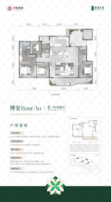 北湖云樾府1期 4室2厅3卫 168.00平米