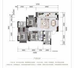 凤栖和鸣1期3室2厅2卫111.22平户型
