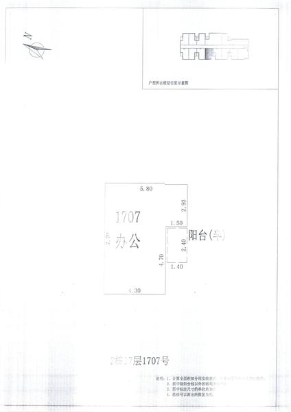 L区2#053.jpg