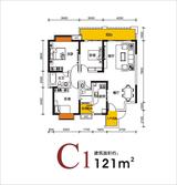 财信上河新界 3室2厅2卫 120.16平米