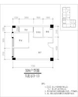 5栋09