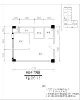 世纪百合尚寓  65.07平米