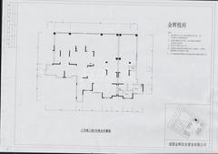 金辉悦府443.20平户型