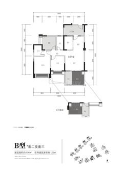 成都后花园国宾红叶3室2厅2卫100.00平户型