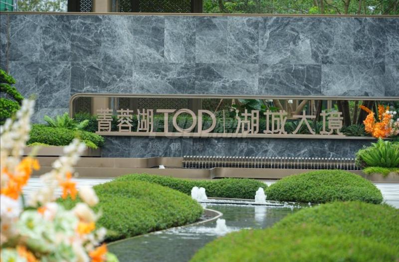 园林实景图