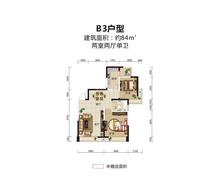 旺旺商业广场2室2厅1卫84.00平户型