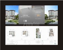 爱情东麓玖里1期3室2厅3卫175.00平户型