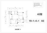 堤亚纳河谷 3室2厅2卫 114.23平米