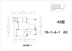 堤亚纳河谷3室2厅2卫114.23平户型