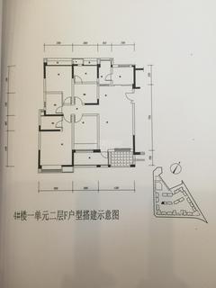 幸福世家2期3室2厅2卫125.00平户型