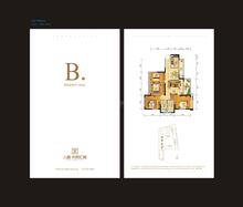 人居天府汇城4室2厅2卫138.00平户型