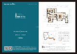 香璟台西苑2期 4室2厅2卫 143.00平米