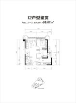 I2