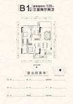 天府西苑1期3室2厅2卫120.74平户型